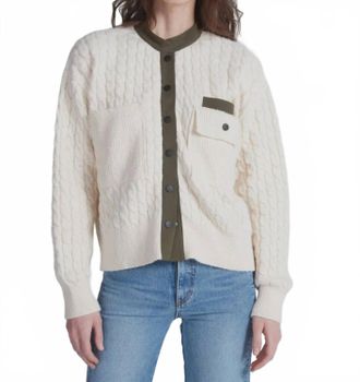 ASKK NY Greenwich Cardigan In Narutal Safari