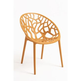 Regalos Miguel Regalos Miguel - Sillas Jard&iacute;n - Silla Nido - Mostaza