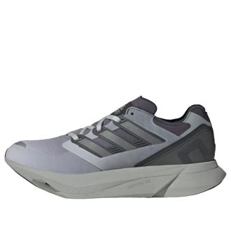 adidas Equipment Adios Pro Grey Two Iron Metallic Violet JQ3270