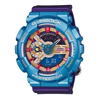 Casio G-Shock Analog-Digital Blue Purple GMA-S110HC-6A