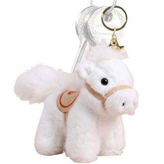 Generic Horse Keychain - Cartoon Soft Plush Cloud Embroidery Supplies - Lunar Year of The Horse Keychain - for Family Friends Colleagues Students Women Birthd