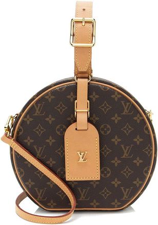 Louis Vuitton Monogram Canvas Petite Boite Chapeau (Authentic Pre-Loved)