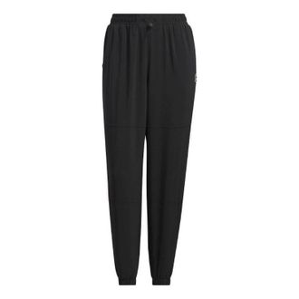 adidas (WMNS) adidas Neo Track Pants Black IP3908