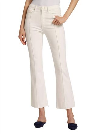 Derek Lam High Rise Crop Flare With Pintuck Jeans In Ivory
