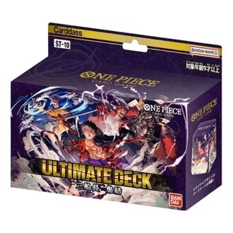 OnePiece Card JP Ultra Deck Box The Three Captains OPC-TCG-ST-10-234187