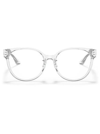 Versace Greca glasses - White