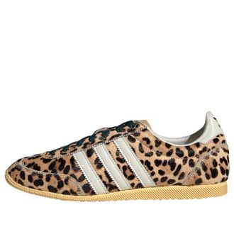 adidas (WMNS) adidas Japan Leopard Magic KI6687