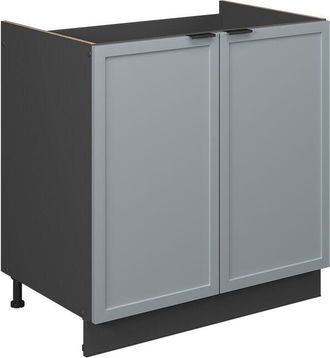 Vicco Armario Bajo Para Fregadero Fame-line, Azul Claro-gris, 80 Cm Sin Encimera Vicco