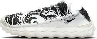 Nike ISPA Mindbody Black White DH7546-101