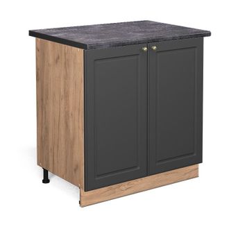 Vicco Armario Bajo Para Fregadero Fame-line, Antracita-oro, 80 Cm Con Estante, Et Antracita, Vicco