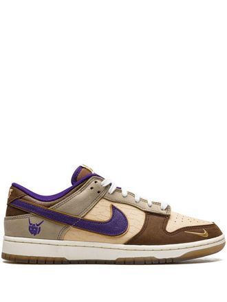 Nike Sneakers Dunk PRM Setsubun - Bianco