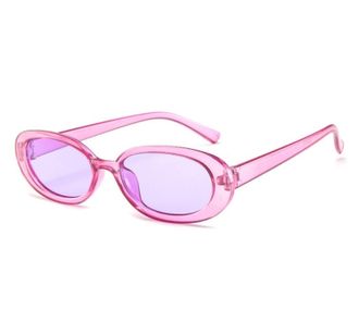 Generic Small Frame Sunglasses For Men And Women Vacation Sports Outdoor Sun Glasses(Purple)