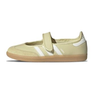 adidas Dames, Sport, Geel, Maat: 36 2/3 EU Leer