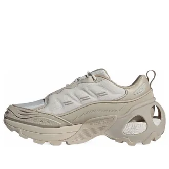 adidas Wonder Runner ARMD Beige JS3810