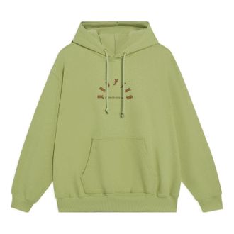 Li-Ning BadFive Cartoon Graphic Hoodie Moss Green AWDT091-5