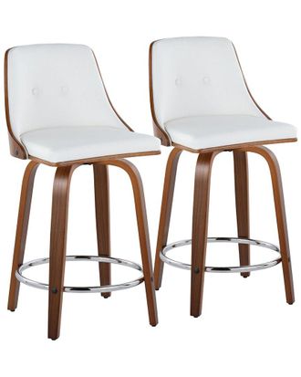 LumiSource Set Of 2 Gianna 24In Fixed-Height Counter Stools