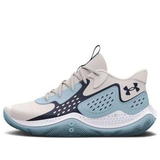 Under Armour Jet 23 White Clay Blizzard 3026634-300