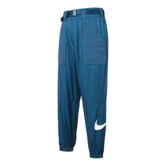 Nike (WMNS) Nike Woven Quick Dry Sweatpants Blue CJ3777-432
