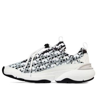 Dior B24 Oblique Cannage Motif White 3SN248YJT_H069