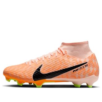 Nike Mercurial Superfly 9 United Pack - Guava Ice Black DZ3475-800