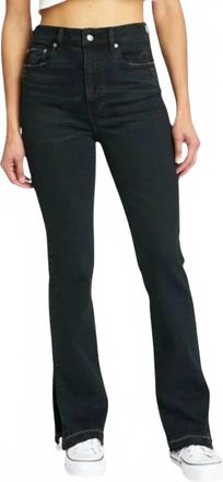 Daze Go-Getter Hi-Rise Side Slit Flare Denim Jeans In Late Text