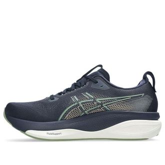 Asics Gel-Kayano 33 2E Wide Midnight Khaki Green 1011C227-402