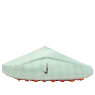 Nike (WMNS) Nike Mind 001 Barely Green HQ4309-300