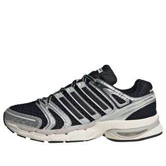 adidas Adistar Control 5 Core Black Silver Metallic Grey KI6120