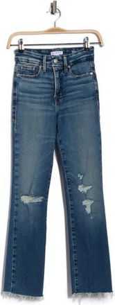 Good American Soft Tech Good Legs Straight Leg Jeans in Indigo1077 at Nordstrom Rack, Size 00