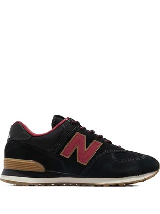 New Balance 574 low-top sneakers - Black
