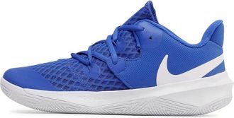 Nike Hyper Speed Court - Heren - Fitnessschoenen - Blauw - 47 1/2 EU - Fitness