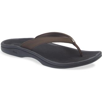 Olukai Ohana Flip Flop in Dark Java/Black at Nordstrom, Size 10