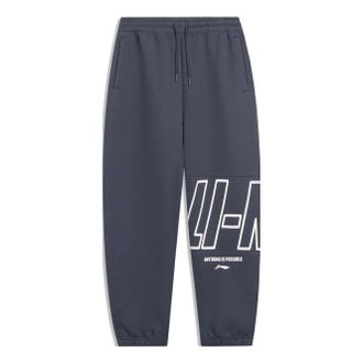 Li-Ning Anything Is Possible Graphic Joggers Sweatpants Grey AKLT533-3