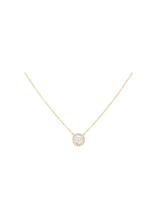 Bespoke 18ct yellow gold & white diamond Halo necklace 0.53ct