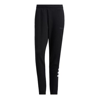 adidas Mens adidas neo Sw Knt Wv Tp Athletics Running Bundle Feet Sports Pants/Trousers/Joggers Black H45210