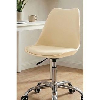 Regalos Miguel Sillas De Escritorio - Silla Neo - Beige