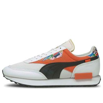 Puma Future Rider International Game 375971-01