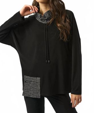 Joseph Ribkoff Silky Knit Long Sleeve Boxy Top In Black/grey