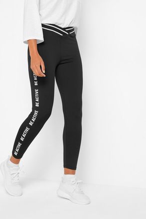 Bonprix Leggings BONPRIX Schnelltrocknende Leggings, 7/8 L&auml;nge, Damen, Gr. 56/58 (XXXL), N-Gr, schwarz (schwarz bedruckt), Obermaterial: 92% Polyester, 8% Ela