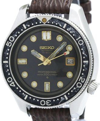 Seiko Seiko