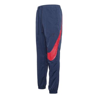 Nike sport swear Sports Long Pant Male Green Navy AT5680-460