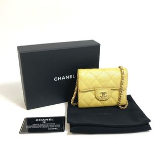Chanel Metallic Yellow Grained Calfskin Chain/Shoulder Wallet (Pre-Owned)