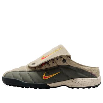 Nike x Kids of Immigrants Total 90 Mule Khaki Fusion IH4422-200