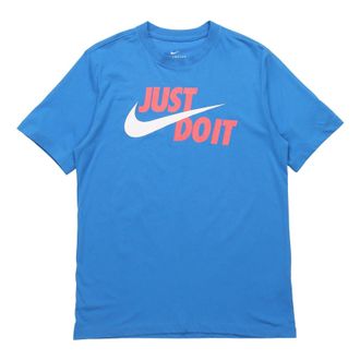 Nike Sportswear JDI Large Short Sleeve Blue Light blue AR5007-435