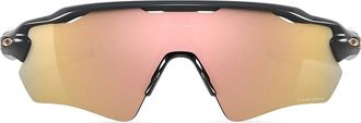 Oakley Radar ev Path