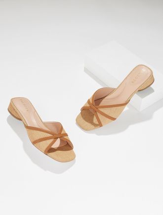 Talbots Val Block Heel Slides - Woven Straw - Medium Natural - 10 1/2 M Talbots