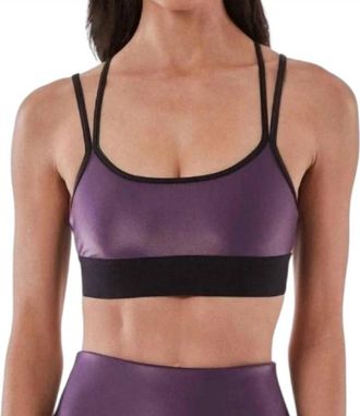 Noli Yoga Liquid Jolie Bra In Amethyst