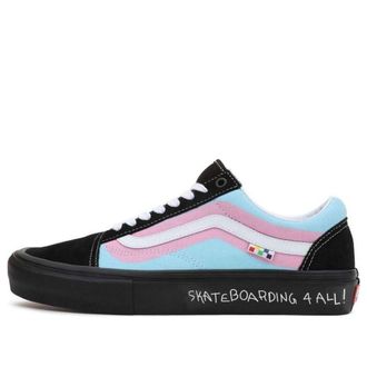 Vans Old Skool Pride Skate Black VN0A5FCBBMB