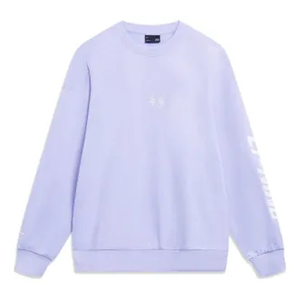 Li-Ning Embroidered Logo Sweatshirt Purple AWDT605-6