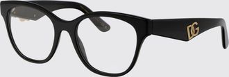 Dolce & Gabbana Occhiali da vista 0DG3371 Dolce & Gabbana in acetato